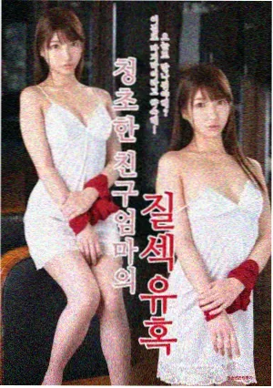 庆余年2-国产影视剧推荐